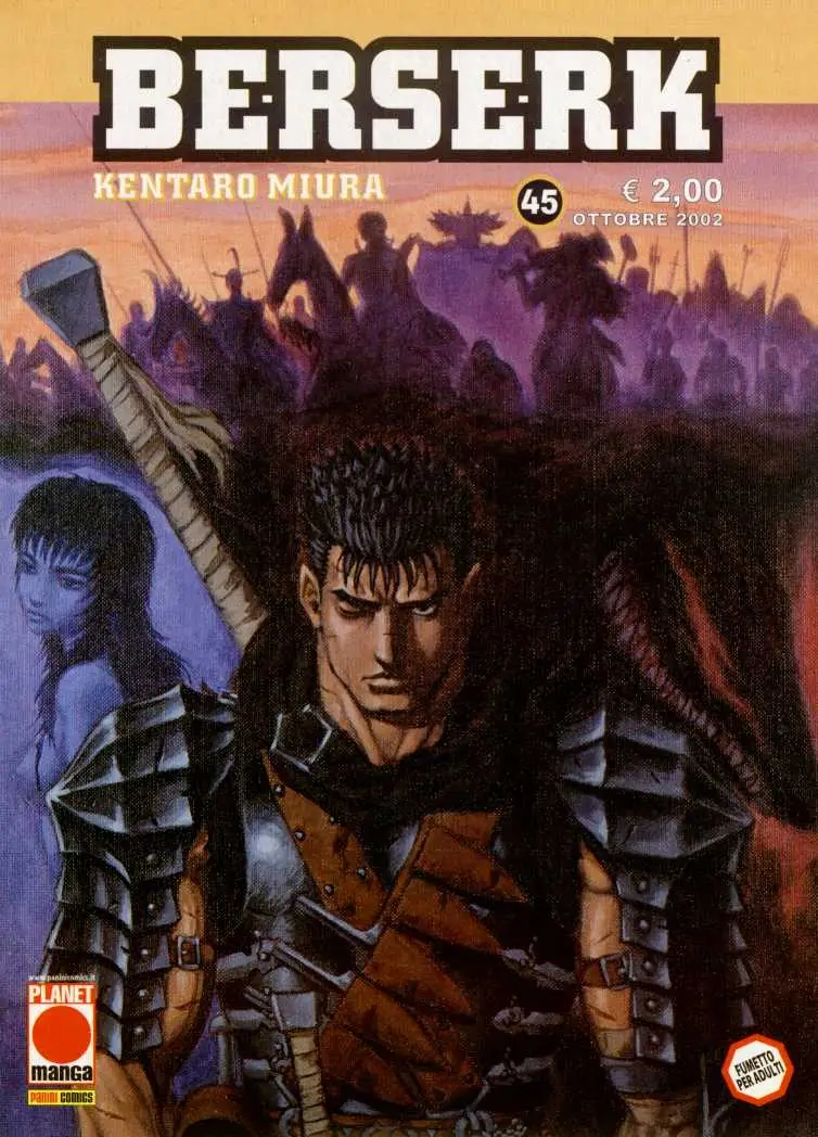 Volume cover